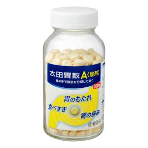 【第2類医薬品】太田胃散A 300錠の詳細画像3