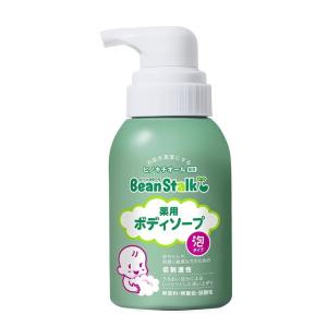 赤ちゃんの肌に ベビーソープのおすすめ人気ランキング15選 新生児のボディソープにも セレクト Gooランキング