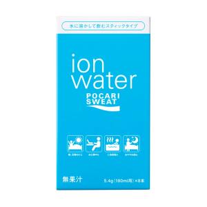 スポコラ3X 二箱セット スポコラ SPOCOLLA 2個セット MUGEN 正規販売店 SPEED3X
