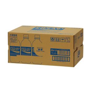 ポカリスエット ( 300ml*24本 )/ 大塚製薬 300ml ポカリ 熱中症対策