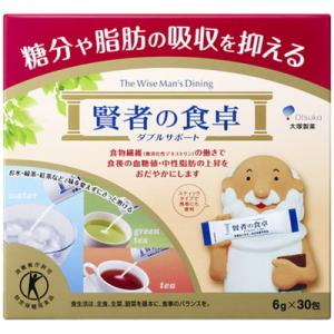 ◆大塚製薬賢者の食卓ダブルサポート 30包｜サンドラッグe-shop