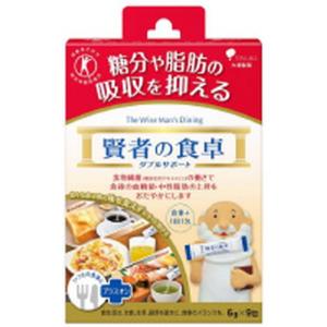 ◆賢者の食卓ダブルサポート 9包｜サンドラッグe-shop