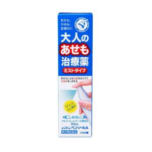 近江兄弟社 メンターム ペンソールAミスト 50mL