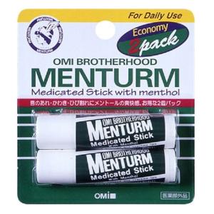 近江兄弟社 メンターム 薬用スティック  4gX2個パック