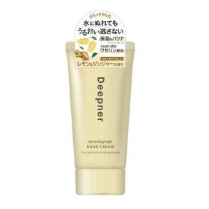 近江兄弟社 メンターム ディープナー ハンドクリーム レモン＆ジンジャーの香り 40g