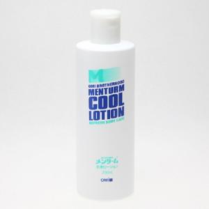 メンターム クールローション ( 230ml )/ : 爽快ドラッグ - 通販 メンターム クールローション ( 230ml )/ : 爽快ドラッグ - 通販