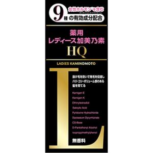 【医薬部外品】薬用 レディース加美乃素HQ 150ML｜サンドラッグe-shop