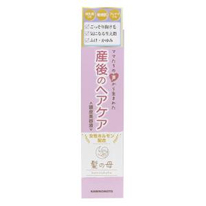 SHISEIDO（資生堂） ヴィンテージ ヘアトニック 180mL : 東京生活館