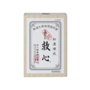 【第2類医薬品】救心製薬 救心 630粒｜sundrugec