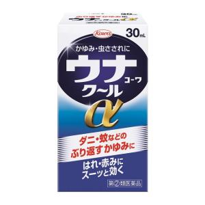 ウナコーワクールα 30ml