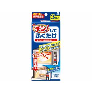 小林製薬 チン！してふくだけ 3枚入り