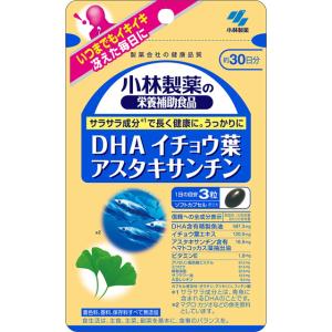 ◆小林製薬 DHAイチョウ葉アスタキサンチン 90粒｜sundrugec