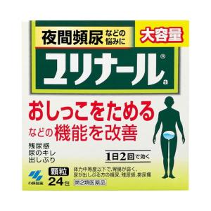 【第2類医薬品】小林製薬 ユリナール 24包｜sundrugec