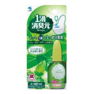 小林製薬 1滴消臭元 ウォータリーグリーン 20ml【2個セット】