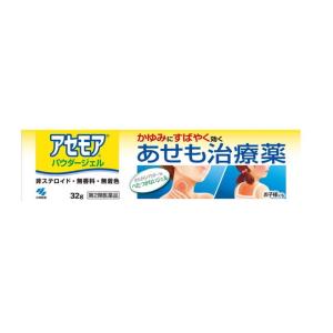 子供あせもの薬の商品一覧 通販 Yahoo ショッピング