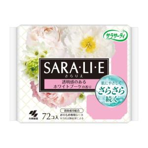 サラサーティ SARA・LI・E（さらりえ） ホワイトブーケの香り