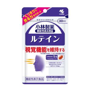 小林製薬 ◇【機能性表示食品】小林製薬 ルテインC 60粒 : サン 