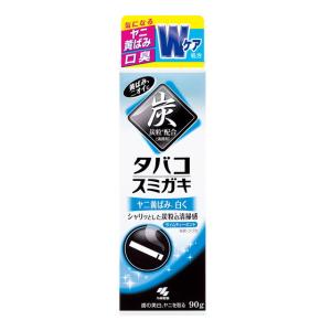 ニュートリー株式会社 ソフティア トロメリンEX（とろみ調整用食品