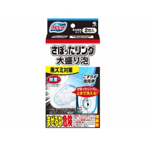 【廃盤】小林製薬 ブルーレット さぼったリング 大盛り泡 2包入