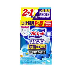 小林製薬 ブルーレットスタンピー除菌効果プラス つけ替用 フレッシュコットン 28g×3本