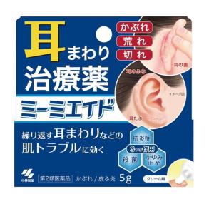 小林製薬 ミーミエイド 5g