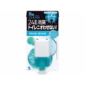 小林製薬 トイレの消臭元 CLEAN COMPACT フレッシュシャワー 54ml