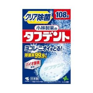 小林製薬 除菌が出来るタフデント 108錠｜sundrugec