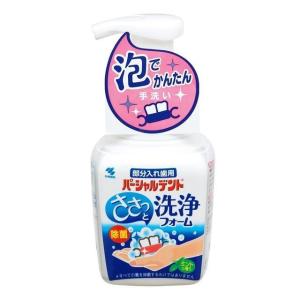 小林製薬 部分入れ歯用 パーシャルデント 泡洗浄フォーム ミントの香り 250ml｜sundrugec