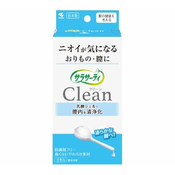 サラサーティ　Ｃｌｅａｎ　３本