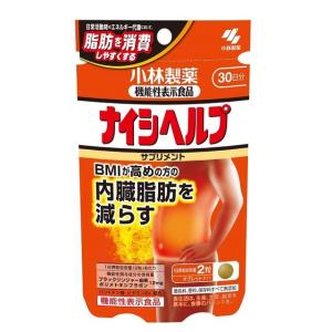 貴好茶(粒) (8粒×30包) : くすりのレデイハートショップ - 通販