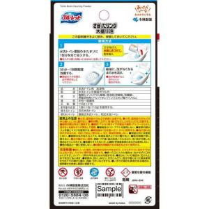 小林製薬 ブルーレット さぼったリング 大盛り...の詳細画像1