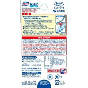 小林製薬 ブルーレットおくだけ 詰替 ブーケ 25gの詳細画像1