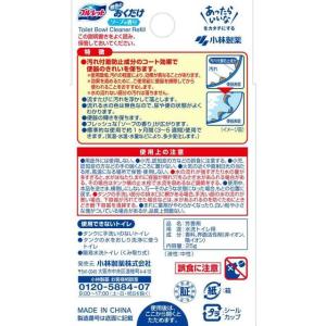 小林製薬 無色のブルーレットおくだけ詰替用 25gの詳細画像1