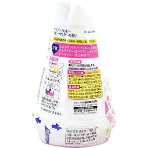 小林製薬 サワデーハッピー ベビーパウダー 120gの詳細画像1