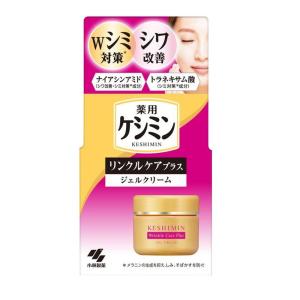 メンズケシミン しっとり乳液 ( 110ml )/ ケシミン : 爽快ドラッグ