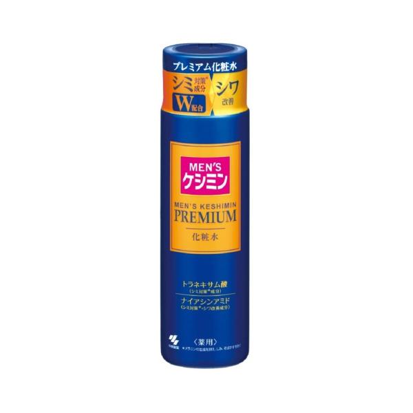 【ポイント10倍】【医薬部外品】メンズケシミン プレミアム化粧水 160ml