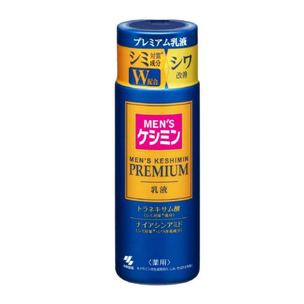 【ポイント10倍】【医薬部外品】メンズケシミン プレミアム乳液 110ml