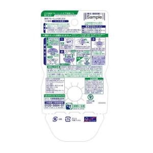 小林製薬 液体ブルーレットおくだけ つけ替用 ...の詳細画像1