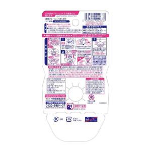 小林製薬 液体ブルーレットおくだけ つけ替用 ...の詳細画像1