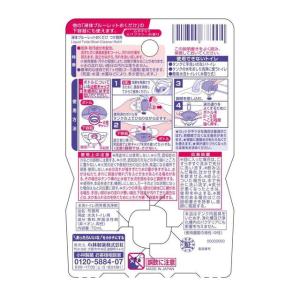小林製薬 液体ブルーレットおくだけ つけ替用 ...の詳細画像1