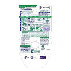 小林製薬 液体ブルーレットおくだけ つけ替用 ...の詳細画像1