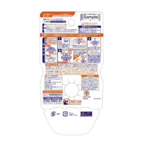 小林製薬 液体ブルーレットおくだけ つけ替用 ...の詳細画像1