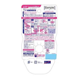 小林製薬 液体ブルーレットおくだけ アロマ つ...の詳細画像1