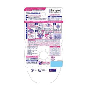 小林製薬 液体ブルーレットおくだけ アロマ つ...の詳細画像1