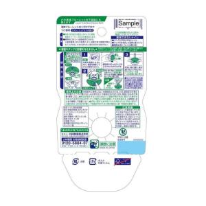 小林製薬 液体ブルーレットおくだけ アロマ つ...の詳細画像1