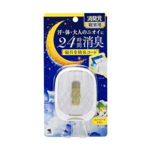 小林製薬 消臭元 寝室用 コンフォートリネン 5...の商品画像