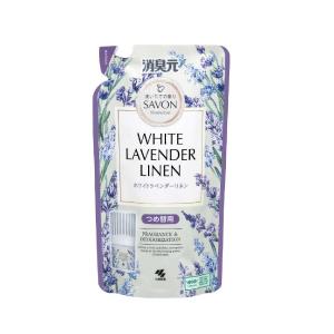 小林製薬 消臭元SAVONつめ替用ホワイトラベンダーリネン 400ml 【3個セット】