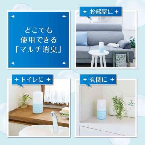 小林製薬 消臭元SAVONスプレー フローラル...の詳細画像1