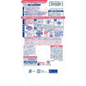 小林製薬 液体ブルーレットおくだけ除菌EXF替...の詳細画像1