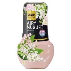 小林製薬 消臭元パルファム エアリーミュゲ 400ml